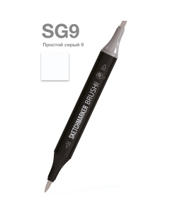 Sketchmarker Маркер Brush двухсторонний на спиртовой основе SG9 Простой серый 9