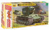 Звезда Модель сборная из пластика Советский тяжелый танк КВ-2 205090