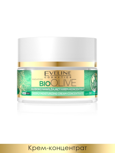 Eveline Bio Olive Крем - концентрат глубоко увлажняющий дневной/ночной, 50 мл