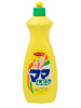 LION Средство для мытья посуды Mama Lemon, аромат лимона, 800 мл