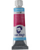 Van Gogh Краска акварельная 10мл туба Устойчивый красно-фиолетовый