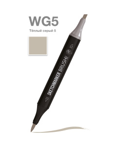 Sketchmarker Маркер Brush двухсторонний на спиртовой основе WG5 Теплый серый 5