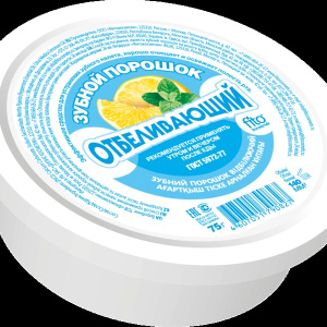 Fitokosmetik Порошок зубной Отбеливающий, 75 г