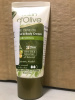 Dalan D'Olive Hand & Body Cream Крем для рук и тела, увлажнение и питание 20 мл