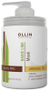 OLLIN Basic Line Маска для сияния и блеска с аргановым маслом, 650 мл