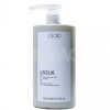 Kapous Studio Professional Luxe Care Шелк - Маска с протеинами шелка, 750 мл