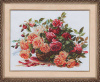 Алиса Набор для вышивания крестом 40х30см 2-06 Розы