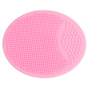 IRISK Терка - Скраб для лица и тела Овал, силиконовая,02 розовая