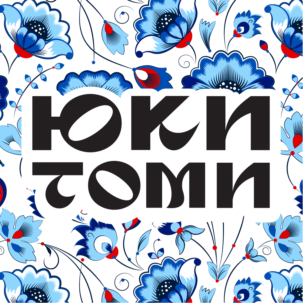 ЮКИТОМИ 