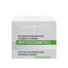 Kora Phytocosmetics Крем для лица Мультиактивный, Зищита и сияние, 50 мл