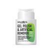 Solomeya Гель для удаления кутикулы Cuticle Away Gel 15 мл