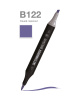 Sketchmarker Маркер Brush двухсторонний на спиртовой основе B122 Синий горизонт