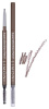LIMONI Карандаш для бровей Super Slim Brow Pencil, 02, 0,09 г