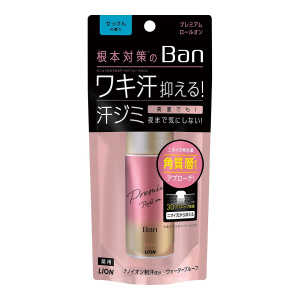 Lion Ban Premium Gold Label Дезодорант - антиперспирант роликовый, аромат свежести, 40 мл