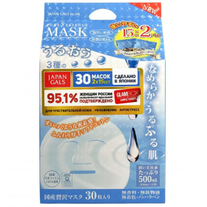 JAPAN GALS Pure 5 Essence Маска для лица с тамариндом и гиалуроновой кислотой, 2 х 15 шт