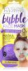 EVELINE Bubble Face Маска для лица очищающая пузырьковая тканевая, 1 шт