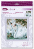 Riolis Набор для вышивания крестом 25х25см 1726 Белые лебеди