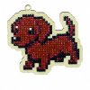 Гранни Подвеска алмазная 8.3х8см Собака Макс