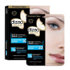 Dizao 1-этапная ботомаска 3D гиалуроновый филлер, 28 г