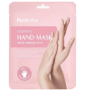 FarmStay Essential Маска - перчатки для рук, восстанавливающая, 2 х 7 г