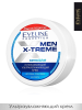 Eveline Men X-Treme Крем для лица успокаивающий 6 в 1, 100 мл