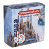 Clever Energy Пазл деревянный 70 деталей Акварельные города. Барселона