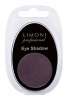 LIMONI Тени для век Eye-Shadow, 71, 1,5 г