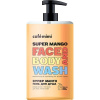 Cafe Mimi SF Гель для душа Супер Манго, 450 мл