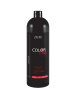 Kapous Studio Caring Line Шампунь-уход для окрашенных волос, Color Care,  1000 мл