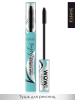 Eveline Viva Curled Lashes Тушь для ресниц удлинение и подкручивание, черный, 10 мл