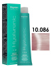 Kapous Hyaluronic Acid Крем-краска для волос, HY 10.086 Платиновый блондин пастельный латте, 100 мл