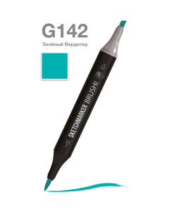 Sketchmarker Маркер Brush двухсторонний на спиртовой основе G142 Зеленый Вердитер