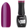 RuNail Laque Гель - Лак для ногтей растворимый, N 1781, 12 мл