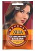 Хна Бальзам оттеночный с экстрактом льна, шоколад, 50мл