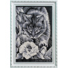 БЛОК Белоснежка Набор для вышивания крестом 20х27.5см Ночные приключения