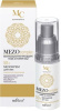 Bielita Mezocomplex Мезокрем для век 50+, 30 мл