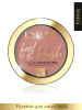 Eveline Feel The Blush Румяна для лица, 04 Tea Rose, 5 гр