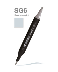 Sketchmarker Маркер Brush двухсторонний на спиртовой основе SG6 Простой серый 6