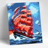 Molly Картина по номерам 15х20см Алые паруса