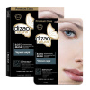 Dizao 1-этапная ботомаска для лица чёрная икра, 5 х 28 г