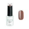 RuNail INDI Laque Гель - Лак для ногтей, N 4217, 9 мл