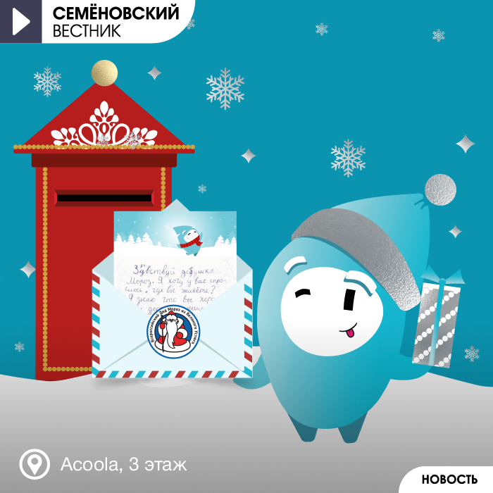 Изображение новости