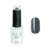 RuNail INDI Laque Гель - Лак для ногтей, N 4212, 9 мл