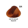 OLLIN Крем - Краска для волос перманентная, 8 / 4 Светло-Русый Медный, 60 мл