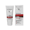 Kora Phytocosmetics Скраб для лица полирующий 18 + , 100 мл