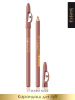 EVELINE Lip Liner MAX INTENSE Карандаш контурный для губ с точилкой, 17 warm nude
