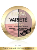 Eveline Variete Палетка для контурирования лица № 01, Light, 10 г