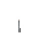 LIMONI Карандаш для глаз, Precision Eyeliner, 07, 1,14 г