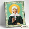 Molly Алмазная мозаика 30х40см Матрона Московская