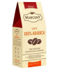 Marcony Espresso Кофе в зернах Arabica, 250 г